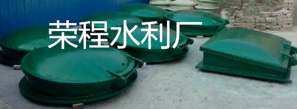 AT